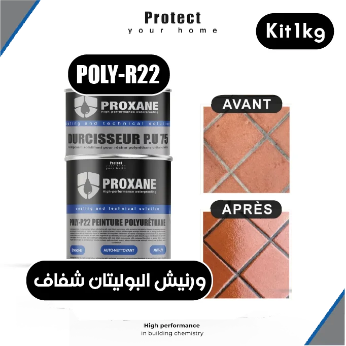 POLY POLYURÉTHANE (P/R)