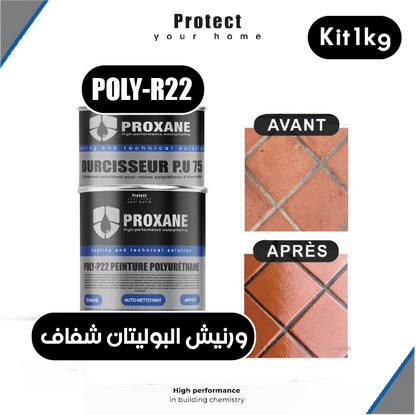 POLY POLYURÉTHANE (P/R)