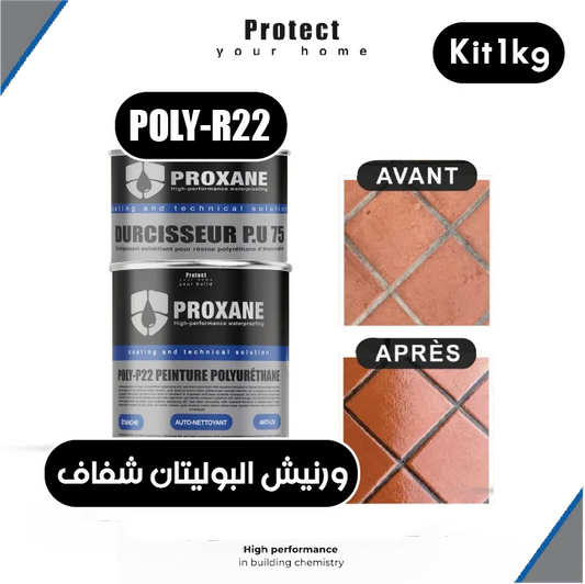 POLY POLYURÉTHANE (P/R)