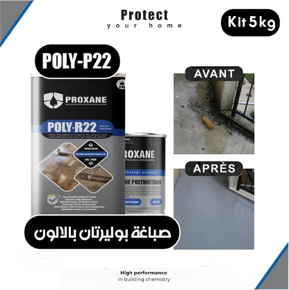 POLY POLYURÉTHANE (P/R)