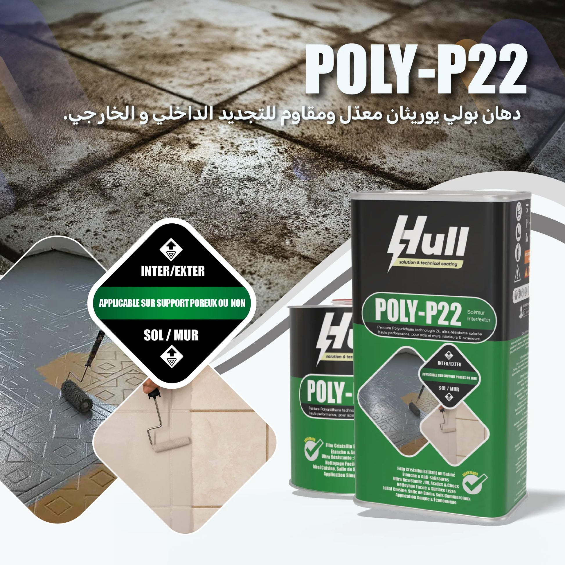 POLY-P22