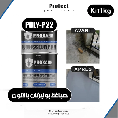 POLY POLYURÉTHANE (P/R)
